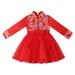 Youmylove Dresses For Girls Toddler Kids Baby Girls Children Fairy Hanfu Dresses For Chinese Calendar New Year Lined Warm Princess Dresses Embroidery Tang Suit Performance s