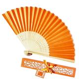 Dainzusyful Wedding Gifts Hand Fan Wedding Gift Box Gift Fan Tray Carton Couple Gift Solid Color Silk Fan Home Decor