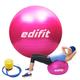 EDIFIT, Gymnastikball, 55, 65 und 75, Pezziball, Einschließlich Inflator, Pilates Ball, Sitzball, Pilates, Yoga Ball, Gymnastik (65 cm, Rosa)