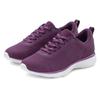 Sneaker LASCANA, Damen, Gr. 43, lila, Obermaterial: 100% Textilmaterial. Futter: 100% Textilmaterial. Decksohle: 100% Textilmaterial. Laufsohle: 100% Synthetik, unifarben, sportlich, Schuhe, Schnürhalbschuh, Halbschuh, Freizeitschuh ultraleicht...