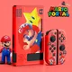 Super Mario Bros Silicagel Case pour Nintendo Switch NS Juste de protection Anime Switch Console