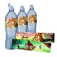 Autocollants auto-adhésifs enveloppés Disney Bambi pour bouteille d'eau fournitures de décoration