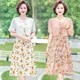 Fausse robe florale fendue vintage 2 pièces pour femmes imprimé décontracté mince manches