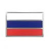 Russland Flagge Pin