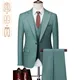 Italian Business Gentleman Slim Suit Groom Wedding Blazers Men's Blazers Italian Costume Sizes M