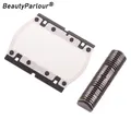 1/2Pcs For 5S Electric Shaver Razor Foil Screen with Blade for BRAUN M30 M60 M90 P40 P50 Razor