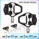 MEROCA Bike Lock Pedal Bicycle Self-Locking Pedal With Sealed Bearings Lock Piece For SPD System