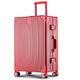 ANNI RIEL Aluminum Frame Hardside Luggage with Spinner Wheels and TSA Lock, 8 Spinner Wheels Luggage Lightweight Carry On Suitcase, Rolling Luggage Carry on for Travel/Business (20 inch, Red)