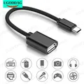 15cm Micro USB C to USB Adapter OTG Cable Type C Male to USB 3.0 2.0 Female Cable Adapter for