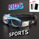 6 ~ 18 Jahre alte Kinder Myopie Basketball Brille Sport Brillen Fußball Anti-Kollisions-Brille