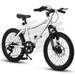 CIYOYO Kids Bicycle 20 inch Montain Bike for Boys and Girls 7 Speed Bike 8-12 Years Old White