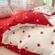 Red Love Heart King Duvet Cover for Girls Kids Women Reversible Red White Bedding Collection Bedclothes, Cute Heart Design Comforter Cover for Bedroom, Soft Microfiber, No Bed SheetKing