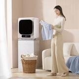 DYD Portable Dryer in White, Cotton in Black | 22 H x 19 W x 15 D in | Wayfair DYD-W1720110376-B