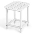 Rosecliff Heights Ambudkar Rosecliff Plastic Outdoor Side Table Plastic in White | 18 H x 19 W x 14.5 D in | Wayfair