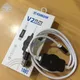 2024 Original NEW HYDRA V2 EDL PRO Type-C USB Cable for Hydra Dongle