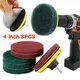 New 4 Inch Drill Power Brush Tile Scrubber Scouring Pads Cleaning Kit Household Cleaning Tool