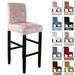 Skksst Velvet Height Stool Slipcover Bar Counter Spandex Chair Seat Protector