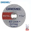 Dremel EZ456 5PCS EZ Lock 1/2-Inch 38.1MM Diameter Fiberglass Reinforced Cut-Off Wheels Rotary Tool
