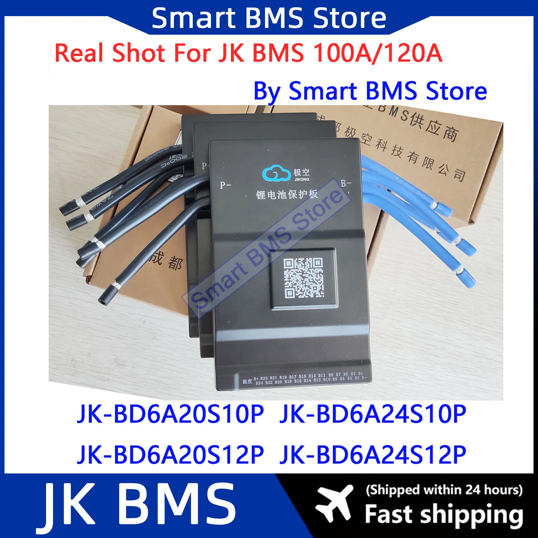 Smart Jikong JK BMS 100A 120A Aktive 0,6A Balance BD6A20S10P BD6A24S10P BD6A20S12P BD6A24S12P 8s 24V 24s 100 100S 100AMP 100AH Image