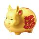 Kids Bank Saving Year Piggy Pot Money New Figurine Ornament Car Dashboard Cow Party Coin Favor Counter Novelty Jar