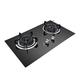 Wgwioo Gas Cooktop, 2 Burners Gas Hob, Black Tempered Glass Gas Cooktop, Built-In Gas Hob,Natural gas