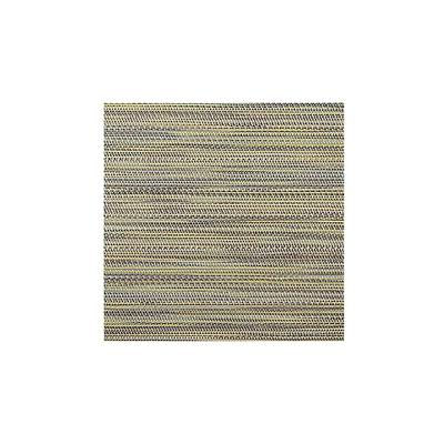 Front of the House RTL024GYV83 8 3/4" Square Metroweave Woven Vinyl Placemat - Urban Peacock, Multi-Colored