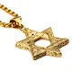 Hebrew Shema in Star of David necklace chain Messianic Jewish Interest