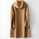 Double Side Cashmere Wool Stylish Large Size Soft Winter Coat Loose Overcoat Long Sleeves for