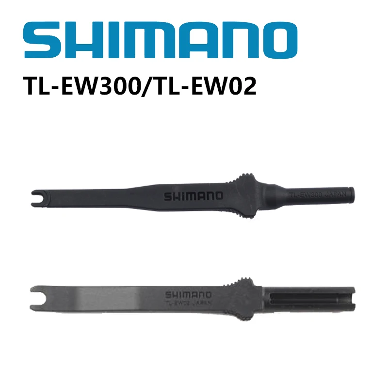 Shimano TL-EW02/TL-EW300 9150/9070/6870/7170 Di2 Kabel Verdrahtung Stecker/Unplug-Tool EW-SD50/EW-DS300 Kabel Image