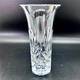EDINBURGH CRYSTAL VASE | Small Diner Table Vase | Vintage Cut Crystal sleeve or spill vase | Edinburgh International, gift idea