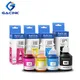 Dye Ink Kit 4Colors/Set For BR DCP T300 T500W Inkjet Printer For Brother MFC-T800W Ink Tank Printer