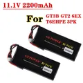 Fs gt3b 3s 11 1 v 2200mah 8c lipo batterie von rc sender für flysky gt2 T6EHP-E 6ex wfly 6a E-SKY