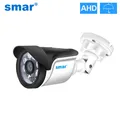 Samr AHD Kamera HD 720P 1080P Überwachung Kamera CCTV Kugel Outdoor Home Video Kamera 30PCS Infrarot