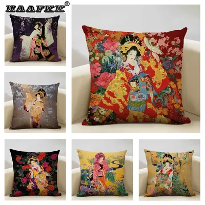 Klassische Retro japanische Dame dekorative Kissenbezug Wohnzimmer Sofa Dekokissen Fall 45x45cm Image