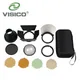 Set Kits for Godox AK-R1 H200R AD200 V1 Magnetic Visico 2 Round Head Flash Photography Replacement