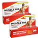 Muscle Rub - Extra Strength Pain Relieving Gel - 1.5 oz Tube - 5 Pack - Package may vary