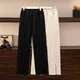 Pantalon décontracté à taille élastique pour femmes 150Kg grande taille ample Slim fendu