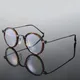 Reading Glasses Retro Round Frame Titanium Women&Men Anti Blue Light Prebyopia Eyeglasses Goggles