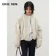 CHIC VEN Korean Women's Padded Jacket Thick Warm Loose Pleated O Neck Quilted Coat Solid Female