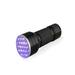 moobody 21 LEDs 395nm UV Flashlights Detector for Pets Urine & Battery Powered Multi-functional Handheld Flashlight