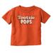 Tootsie Pops Lollipops Original Logo Toddler Boy Girl T Shirt Infant Toddler Brisco Brands 18M