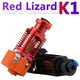 3D Printer V6 hottend Kit Red Lizard k1 MK3 Titan Assemble copper-plated Hottend0.4mm nozzle for