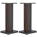 Uxcell Wood Grain Speaker Stands 23.6 (60cm) Universal Speaker Stand Hollowed Stands Enhanced Audio Listening 1 Pair