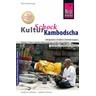 KulturSchock Kambodscha - Sam Samnang