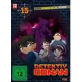 Detektiv Conan - Die TV-Serie - 5. Staffel - Box 15 DVD-Box (DVD) - AV Visionen