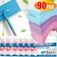 90/30pcs Floor Cleaner Sheet Water Soluble Cleaning Sheet Mopping The Floor Wiping Wooden Floor