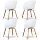 A Set of 4 Modern Dining Chairs Retro-Designed Armchairs High-Quality Wooden Legs Suit for Dining