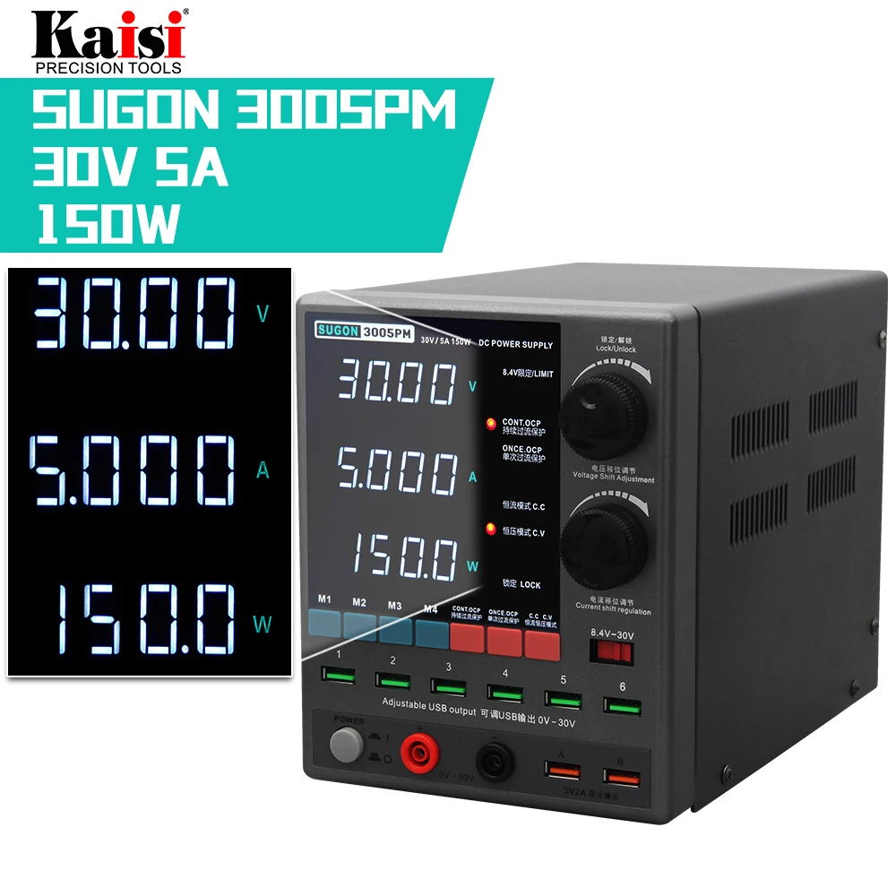 SUGON 3005PM Einstellbare Dc-netzteil 30V 5A 4 Digit Digital Lab Bench Power Stabilisiertes Netzteil Spannung Regler schalter Image