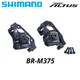 Shimano BR-M375 mechanische scheiben bremssättel für acera alivio deore mit harz pads m375 sattel