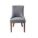 Elastic Stretch Slipcover Chair Cover Removable Washable Applicable Chair Cover for Office and Dining Room Chair - Dark Grey